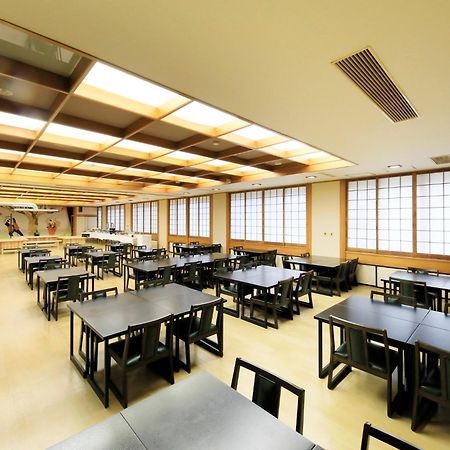 雫石町 苏科加贺庆典温泉宾馆酒店 外观 照片