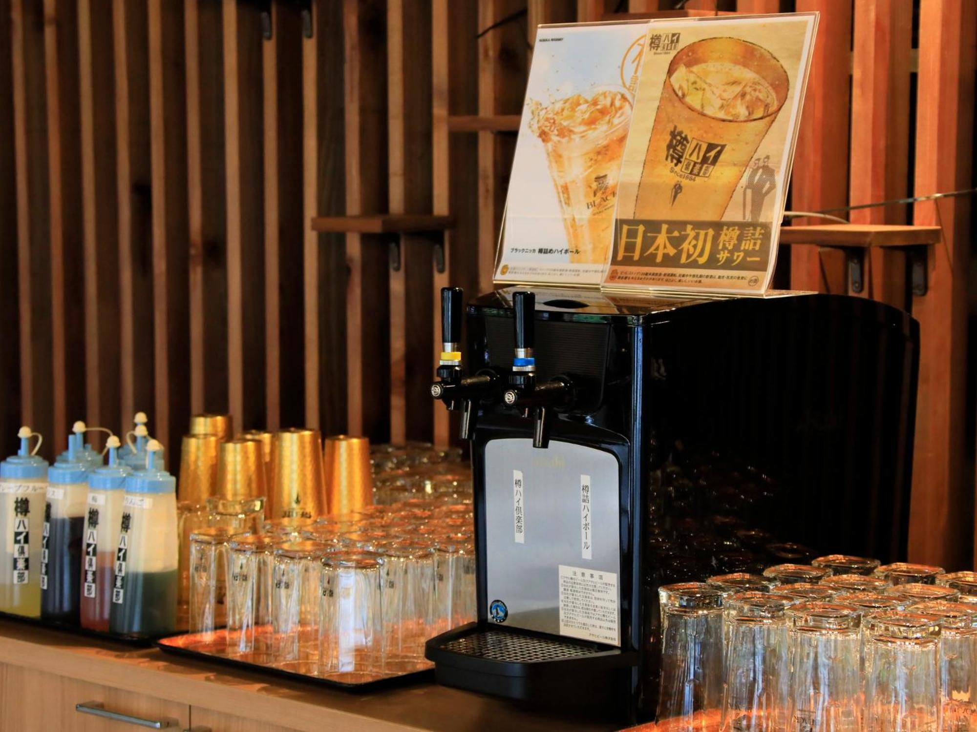 雫石町 苏科加贺庆典温泉宾馆酒店 外观 照片