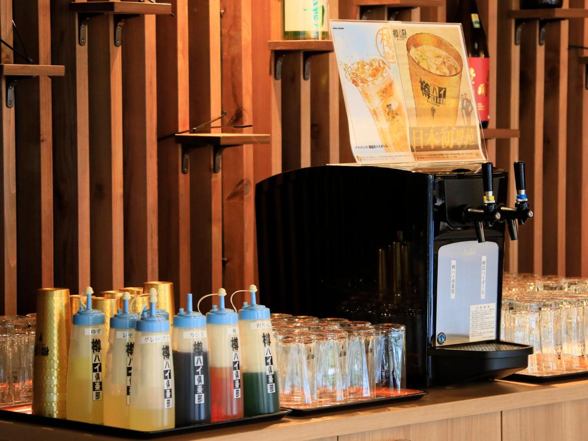 雫石町 苏科加贺庆典温泉宾馆酒店 外观 照片
